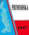 Vrnitev Primorske k matični domovini